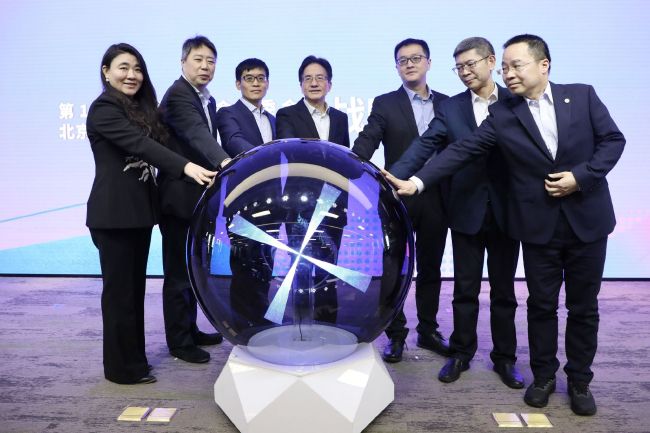 国产精品久久婷婷六月丁香