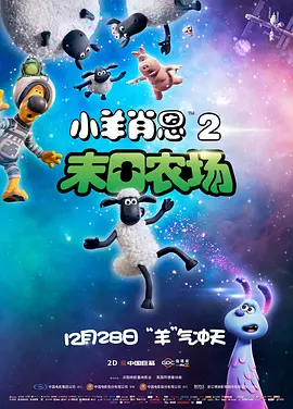 国产精品久久婷婷六月丁香