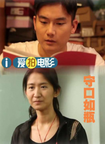 国产精品久久婷婷六月丁香