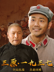 国产精品久久婷婷六月丁香